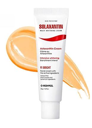 Крем от пигментации и постакне medi-peel solaxantin multi whitening cream