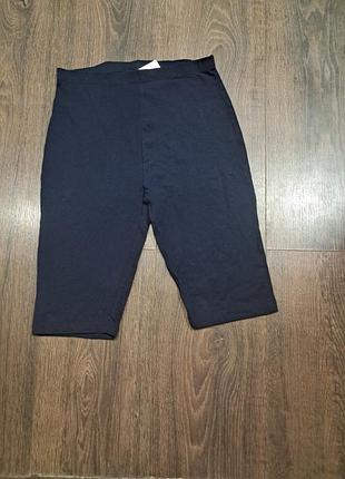 Веловипедки