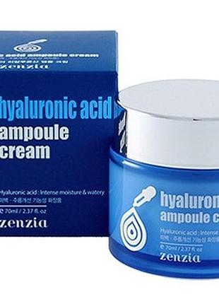 Крем на основі гіалуронової кислоти zenzia hyaluronic acid ampoule cream 70 ml