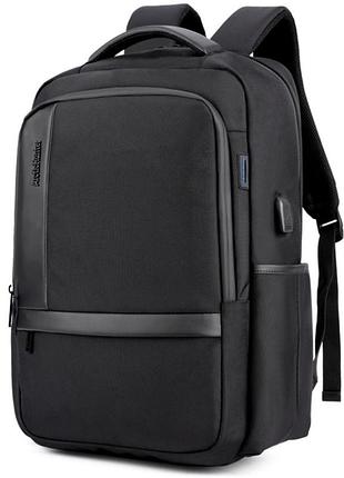 Рюкзак arctic hunter в00120с міський дорожній для ноутбука usb чорний 30 л