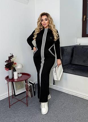 Приталенное платье макси широкий размерный ряд