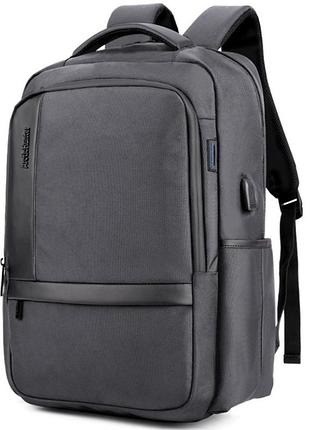 Рюкзак arctic hunter b00120с городской дорожный влагостойкий для ноутбука usb серый 30л