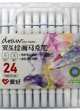 Набір скетч маркерів 24 кольорів aihao двосторонні у пластиковому кейсі з ручкою | sketchmarker