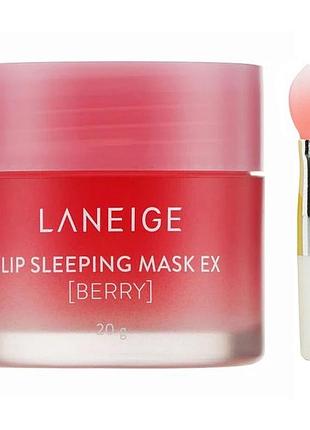 Ночная маска для губ с ягодным ароматом laneige lip sleeping mask ex [berry]