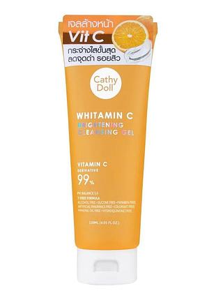 Корейский гель для умывания cathy doll с витамином с для сияния кожи, 120 мл