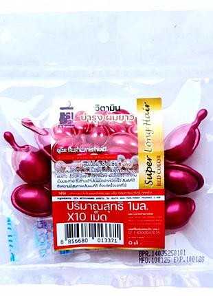 Капсули super long hair для волосся після фарбування і хімічної завивки, 10 шт