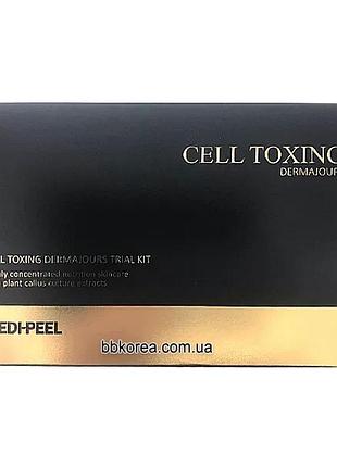 Набор омолаживающих, восстанавливающих средств medi-peel cell toxing dermajours trial kit