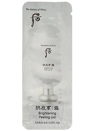 Мягкая скатка для борьбы с пигментацией, осветления пробник the history of whoo seol brightening pee