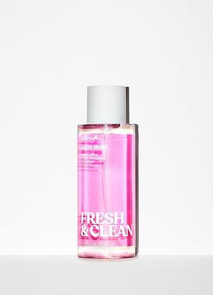 Парфумований міст fresh&clean pink, 250 мл