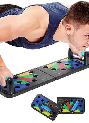 Дошка для віджимань упор лежачи тренажер foldable push up board jt-006 10 в 1 з ручками