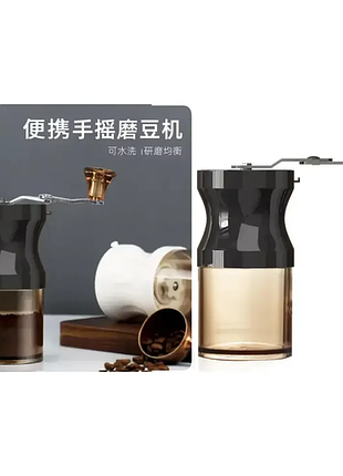 Ручная кофемолка ly-956 мини-мельница для кофейных зерен