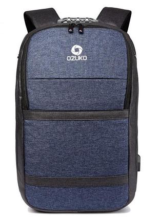 Рюкзак ozuko 9046 городской влагостойкий для ноутбука синий 30 л