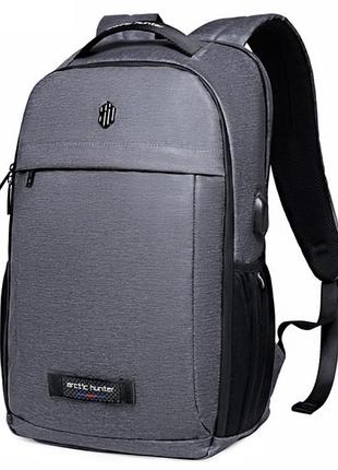 Рюкзак arctic hunter b00251 міської темно сірий 30 л