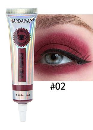 Handaiyan eyeshadow cream кремові тіні для повік, 15 мл колір бордовий - 02