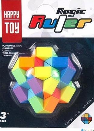 Логическая игра