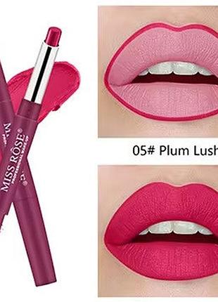 Матовая помада + карандаш для губ miss rose, водостойкие тинт пигменты 5
