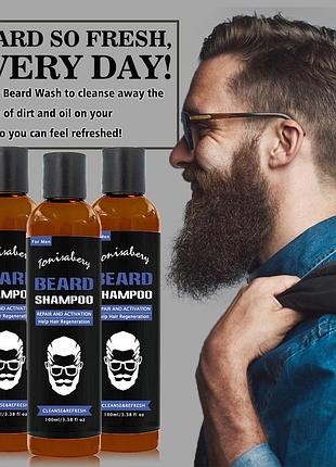 Шампунь для бороди та вусів зволожувальний 60 мл