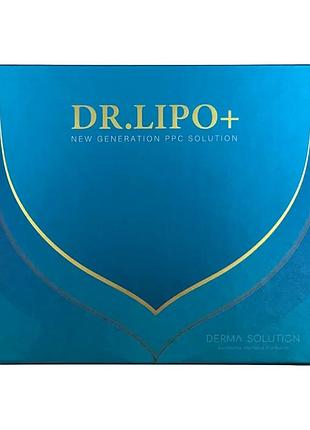 Dr. lipo+ (др. липо) ppc solution 10 мл – липолитик для устранения жировых отложений и улучшения тонуса кожи