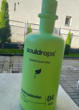 Засоби для миття посуду від souldrops - екологічно чисті