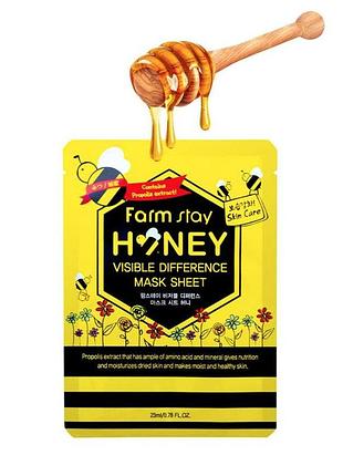 Маска тканинна з медом і прополісом farmstay visible difference mask sheet honey