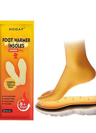 Грелка хімічна для ніг 1 пара, foot warmer hodaf. устілки з підігрівом, термоустілки