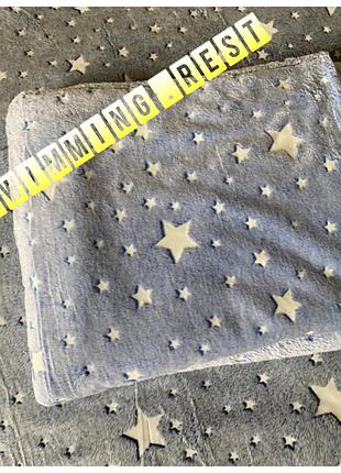 Плед светящийся в темноте день-ночь 150х200 см покрывало микрофибра (голубой со звездами 0)