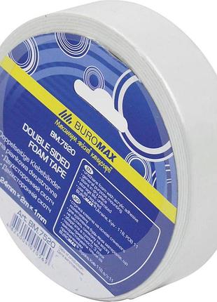 Стрічка клейка двостороння buromax 7520 24ммх2м на спіненій основі
