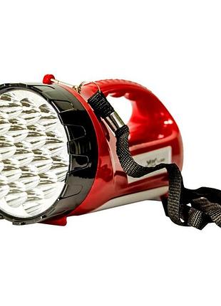 Мощный аккумуляторный прожекторный фонарь yj-2820-1tp с лампой, переносной фонарь для охраны