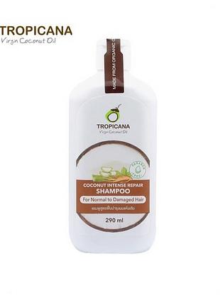 Шампунь для восстановления сухих волос tropicana coconut без парабенов, 290 грн