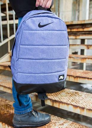 Чоловічий рюкзак nike air сірий, спортивний портфель найк