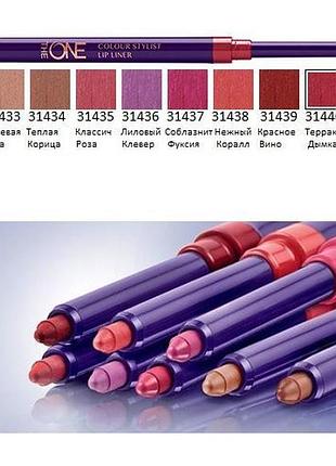 Карандаш для губ the one colour stylist