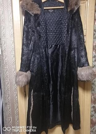 Пальто хутряне