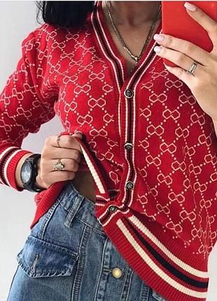 Кардиган трикотаж, тонкая машинная вязка 
качество lux