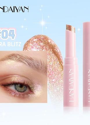 Стик спаркл 3в1 тени, хайлайтер, блеск для губ handaiyan jelly glitter stick цвет -04