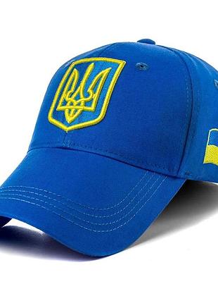 Бейсболка кепка классическая однотонная украина плотный коттон atrics атрикс весна осень лето ua-ib-07 голубой