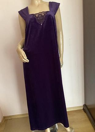 Макси бархатное платье/22/brend classics