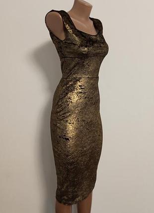Золотое платье
