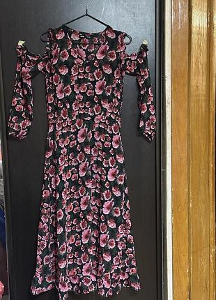 Сукня максі