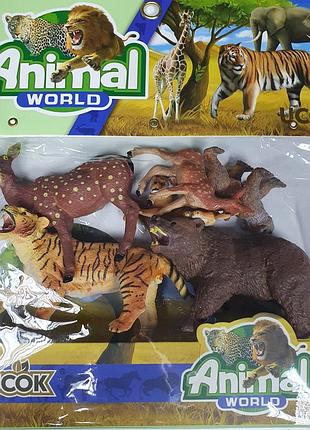 Набір диких тварин,6 тварин