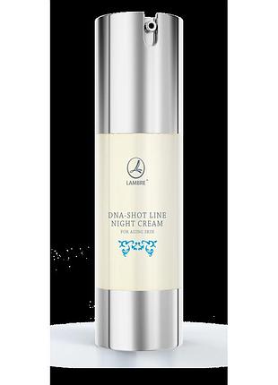 Омолаживающий ночной крем с экстрактом черной икры dna shot night cream