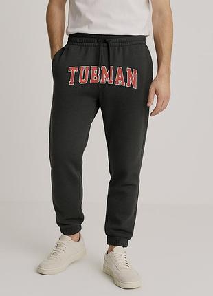 Джогери з начосом tubman • чоловічі/жіночі • унісекс s–m