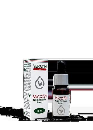 Micotin nail repair balm