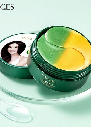 Гидрогелевые патчи images на основе масла ши, против морщин для сухой и дряблой кожи, 60шт