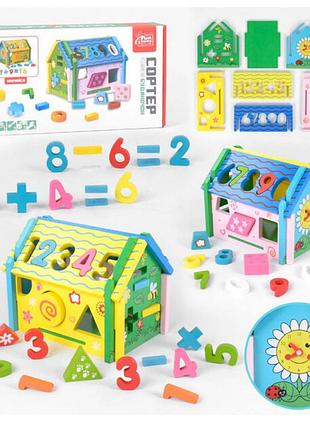 Деревʼяний будинок , сортер деревʼяний, бізідім, цифри,фігури