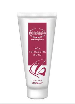 Молочко для очищення шкіри обличчя 200 мл