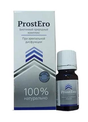 Prostero - краплі від простатиту (простэро)