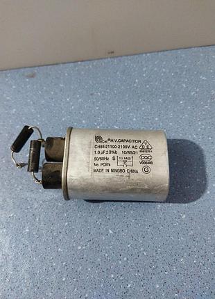 Конденсатор для микроволновой печи delfa amw-23dgb ch85-21100-2100v