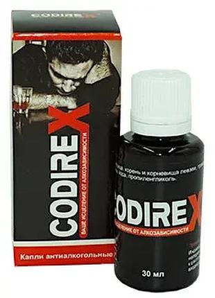 Codirex - капли от алкоголизма (кодирекс)