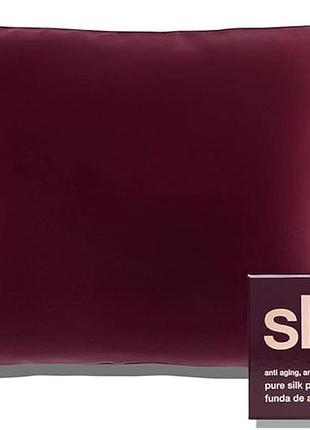Натуральна шовкова наволочка бордова slip silk plum queen zippered pillowcase