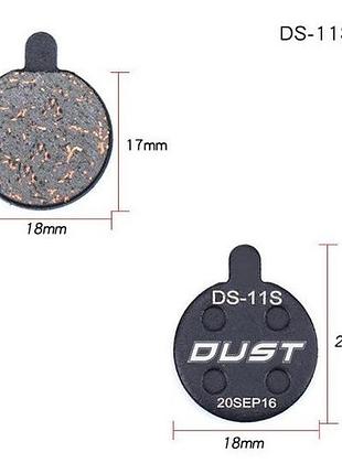 Тормозные колодки alhonga dust ds-11s zoom (brs-023)